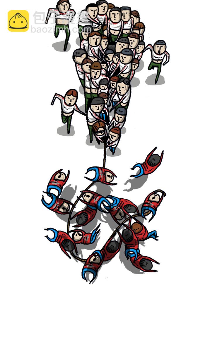 最快更新的心靈的聲音 - [第917話] 初中生-意外的旅程- - 6