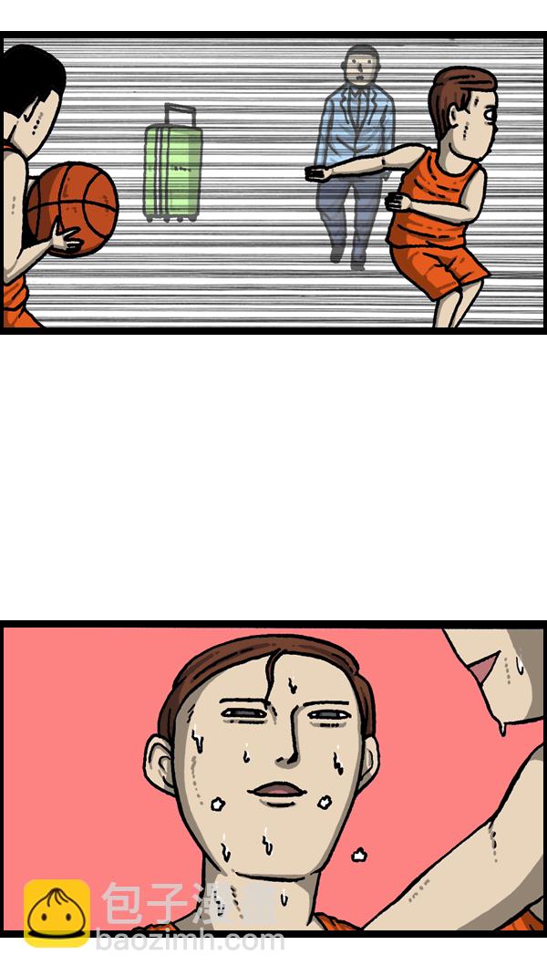 最快更新的心靈的聲音 - [第1091話] 衣服(1/2) - 3