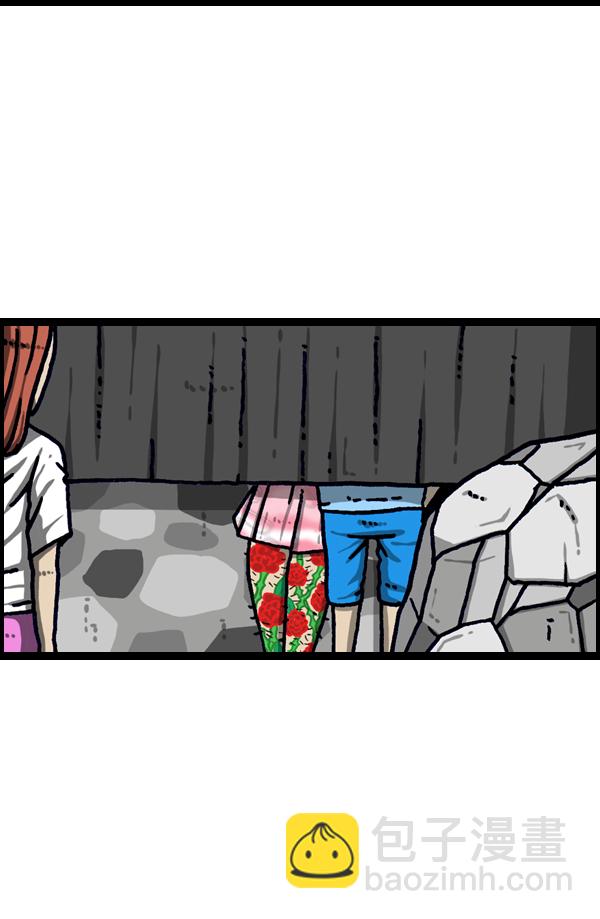 最快更新的心靈的聲音 - [第1099話] 紋身(2/2) - 1