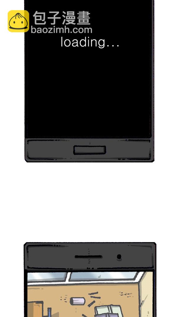 最快更新的心靈的聲音 - [第1101話] XX歌子 - 2