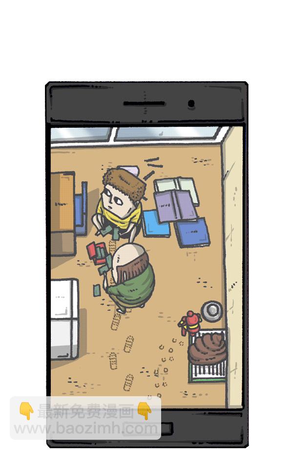 最快更新的心靈的聲音 - [第1101話] XX歌子 - 7