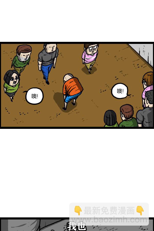 最快更新的心靈的聲音 - [第1103話] 克隆(2/2) - 1