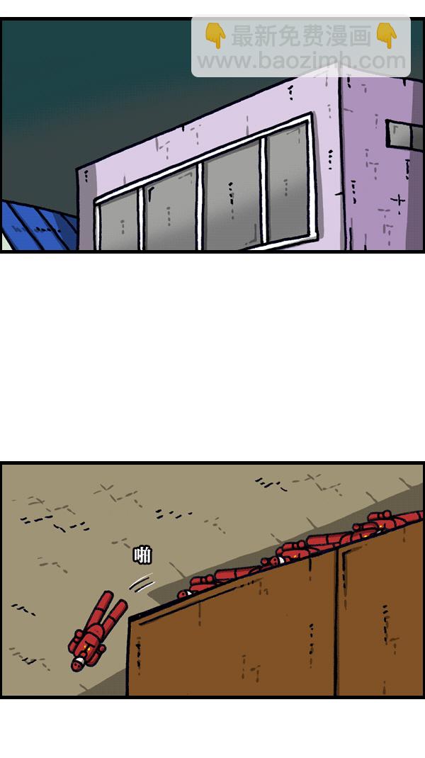 最快更新的心靈的聲音 - [第1103話] 克隆(1/2) - 1