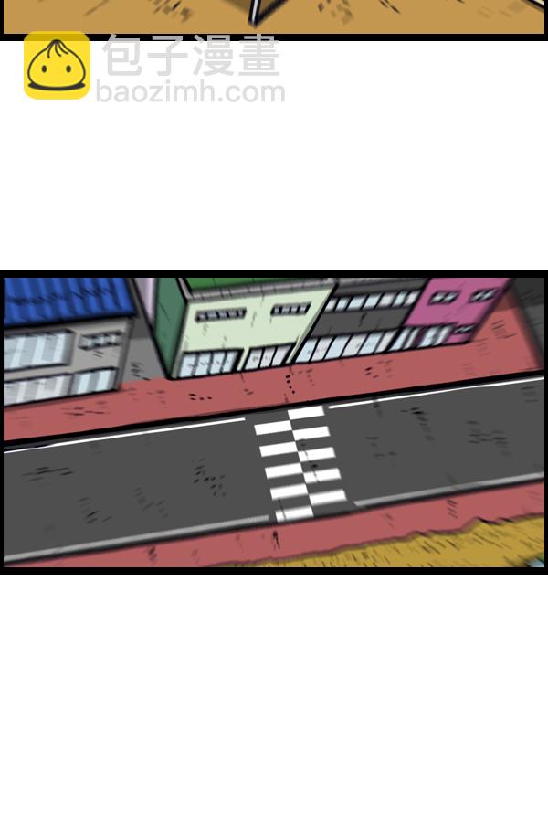 最快更新的心靈的聲音 - [第1111話] 帽子，太陽鏡，口罩(1/2) - 1