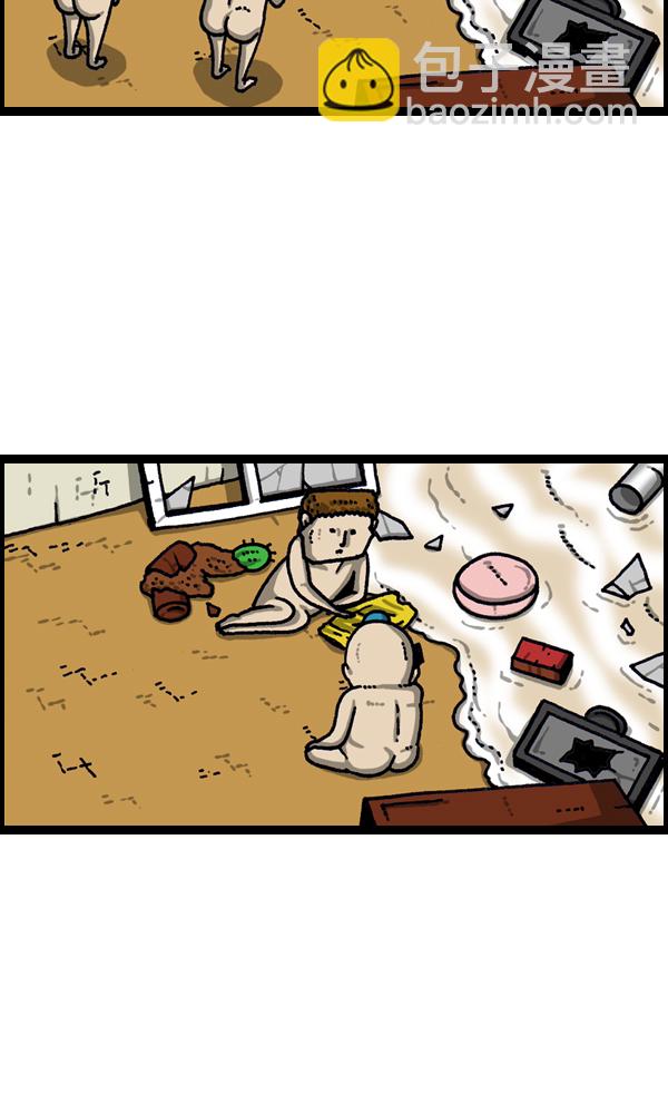 最快更新的心靈的聲音 - [第1113話] 屋頂 - 3