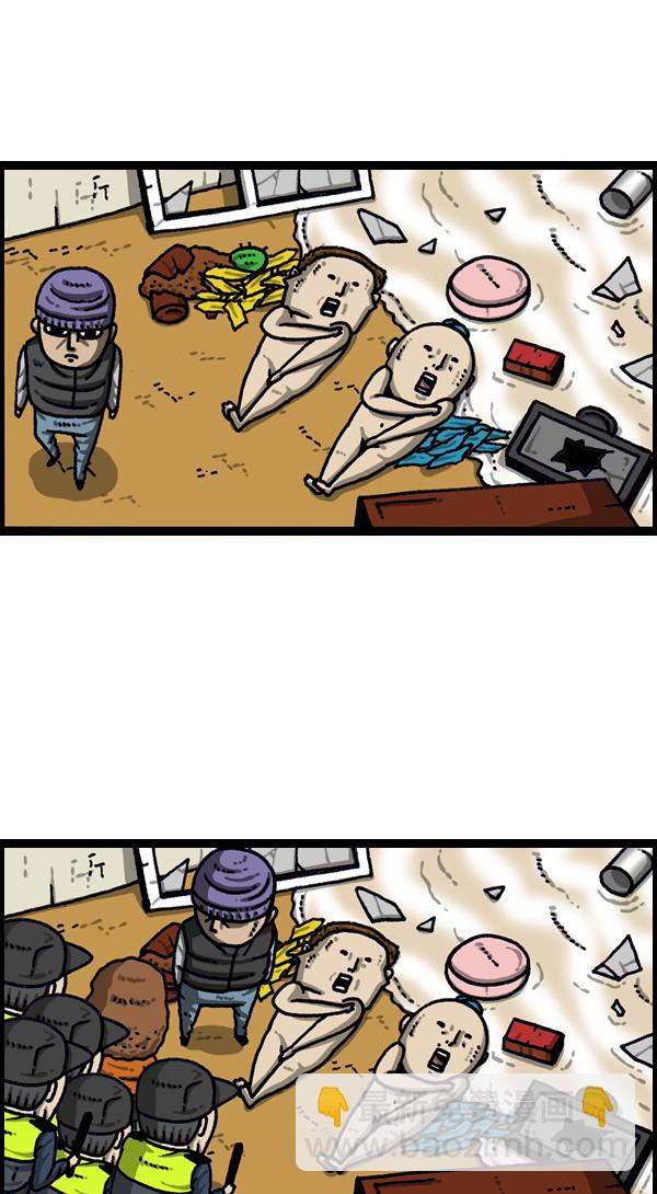 最快更新的心靈的聲音 - [第1113話] 屋頂 - 5