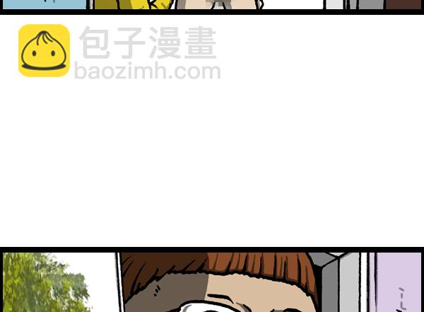 最快更新的心靈的聲音 - [第1133話] 沒有爸爸媽媽的日子 - 7