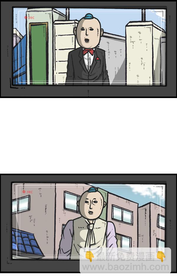 最快更新的心靈的聲音 - [第1145話] 脫衣服 - 1