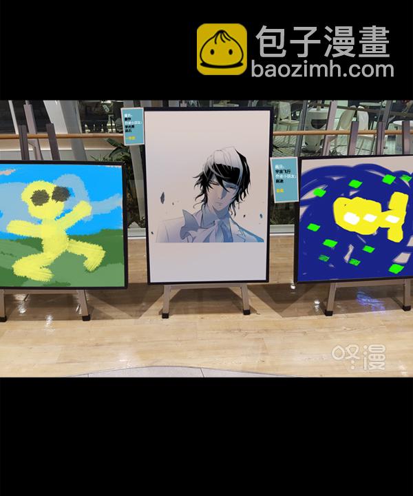 最快更新的心靈的聲音 - [第1147話] OK，一切都在我的掌控中(2/2) - 2