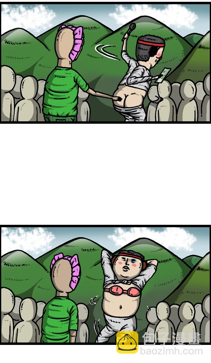 最快更新的心靈的聲音 - [第923話] 五大軍隊慶典(1/2) - 1