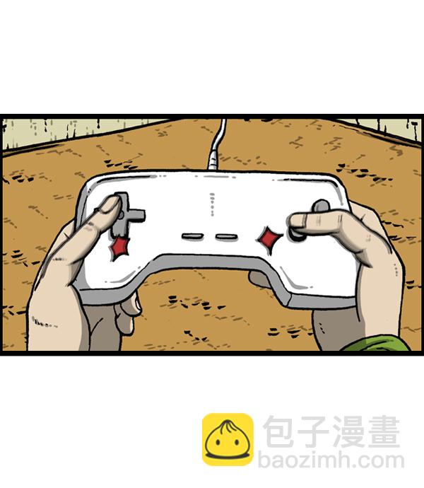 最快更新的心靈的聲音 - [第1151話] 口味一致(1/2) - 6