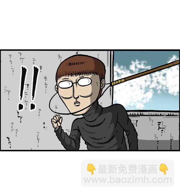 最快更新的心靈的聲音 - [第1151話] 口味一致(2/2) - 3