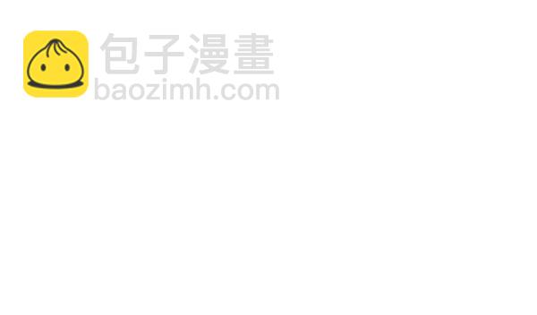 最快更新的心靈的聲音 - [第1153話] 眼鏡大戰Z(1/2) - 2