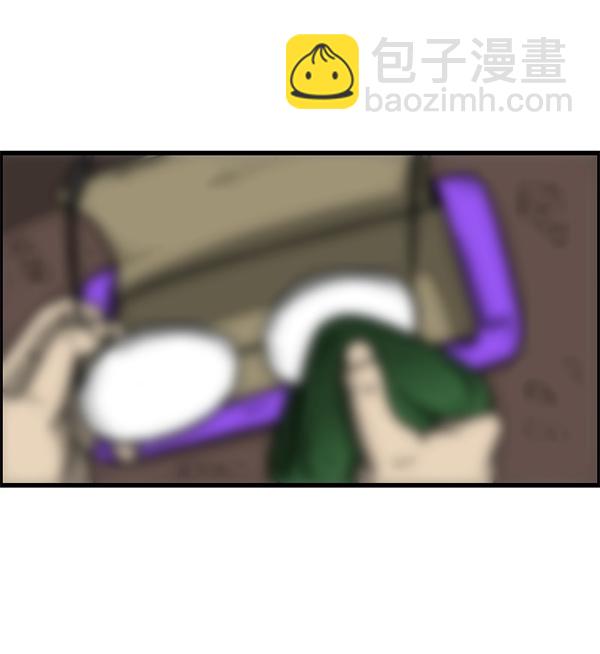 最快更新的心靈的聲音 - [第1153話] 眼鏡大戰Z(2/2) - 7