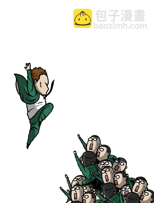 最快更新的心靈的聲音 - [第1153話] 眼鏡大戰Z(1/2) - 8