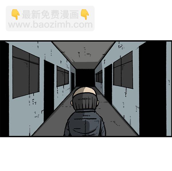 最快更新的心靈的聲音 - [第1157話] 你是幾年級？(1/2) - 3