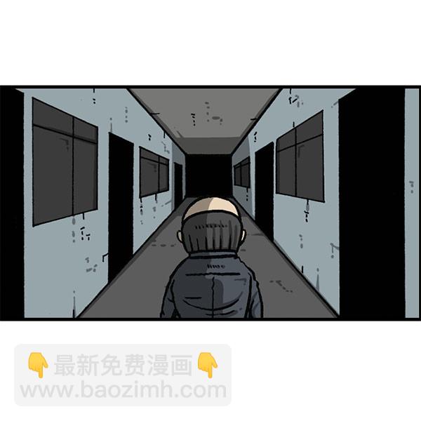 最快更新的心靈的聲音 - [第1157話] 你是幾年級？(1/2) - 5