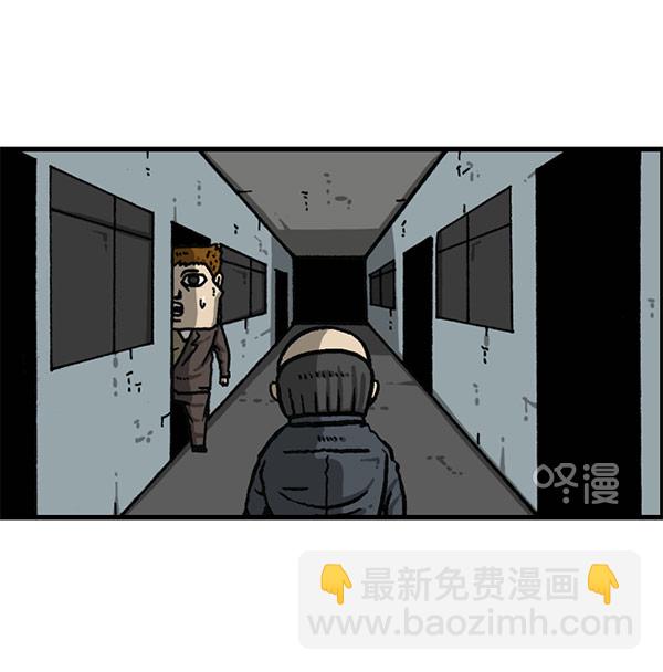 最快更新的心靈的聲音 - [第1157話] 你是幾年級？(1/2) - 6