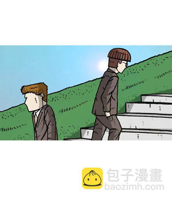 最快更新的心靈的聲音 - [第1157話] 你是幾年級？(2/2) - 3