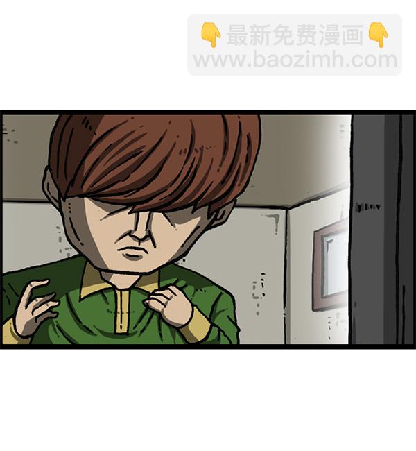 最快更新的心靈的聲音 - [第1159話] 錄製裝備(2/2) - 4