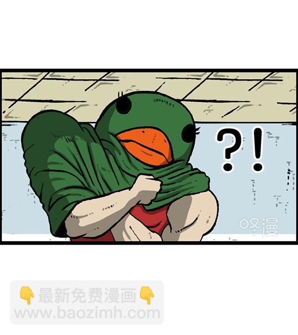 最快更新的心靈的聲音 - [第1161話]就業的季節(1/2) - 5