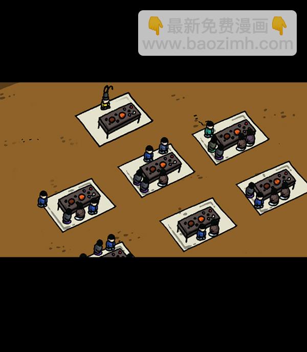 最快更新的心靈的聲音 - [第1163話]第一名(1/2) - 3