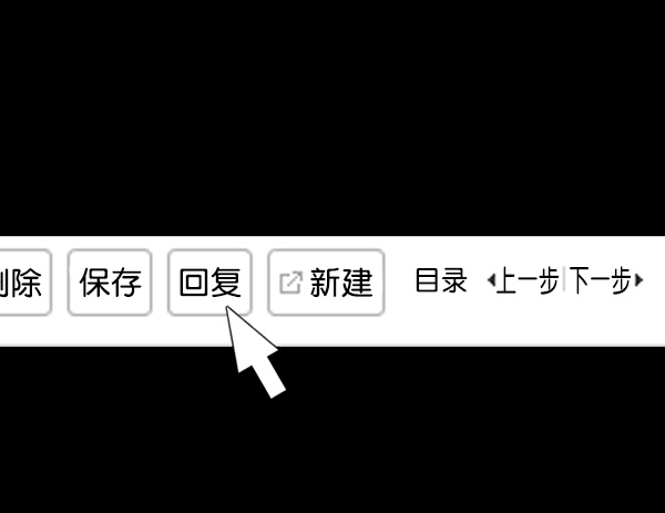 最快更新的心灵的声音 - [第1163话]第一名(1/2) - 6