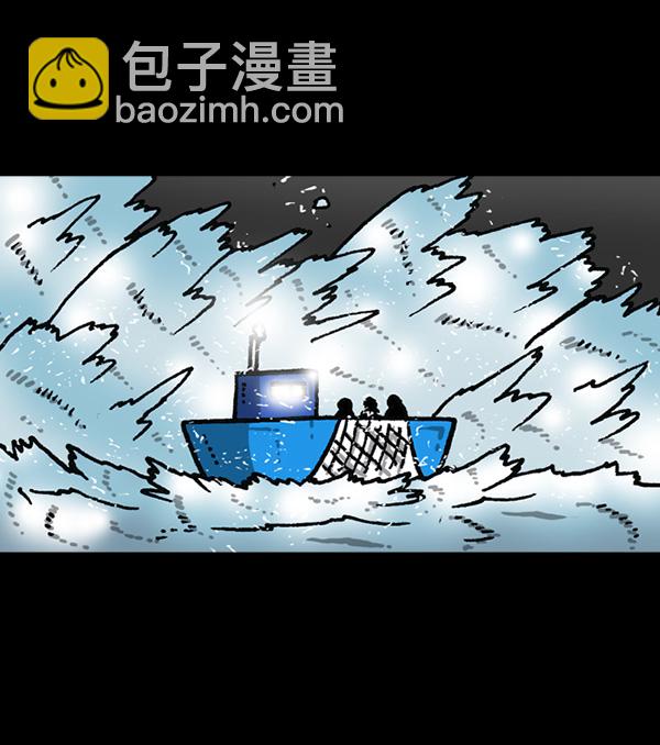 最快更新的心靈的聲音 - [第1163話]第一名(1/2) - 5