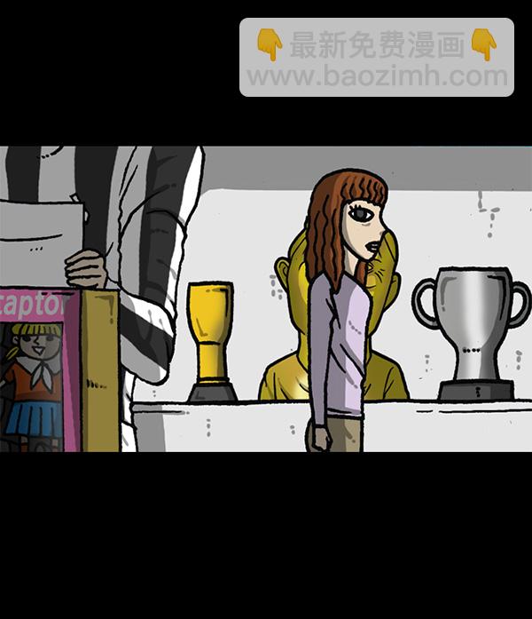 最快更新的心靈的聲音 - [第1163話]第一名(2/2) - 6