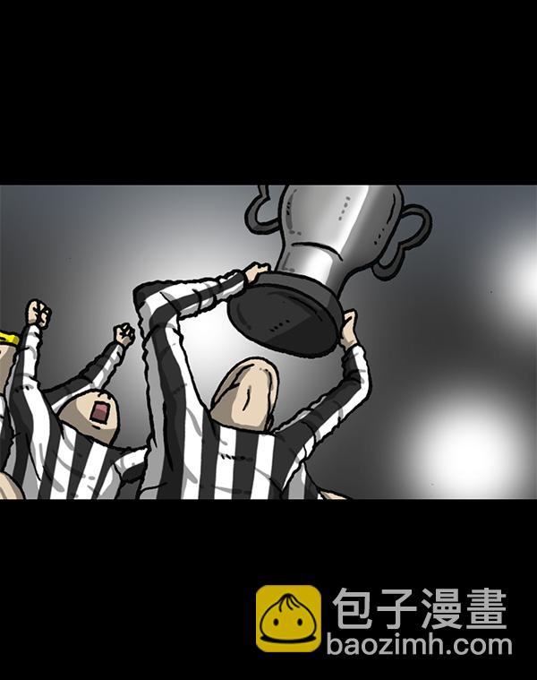 最快更新的心靈的聲音 - [第1163話]第一名(2/2) - 6