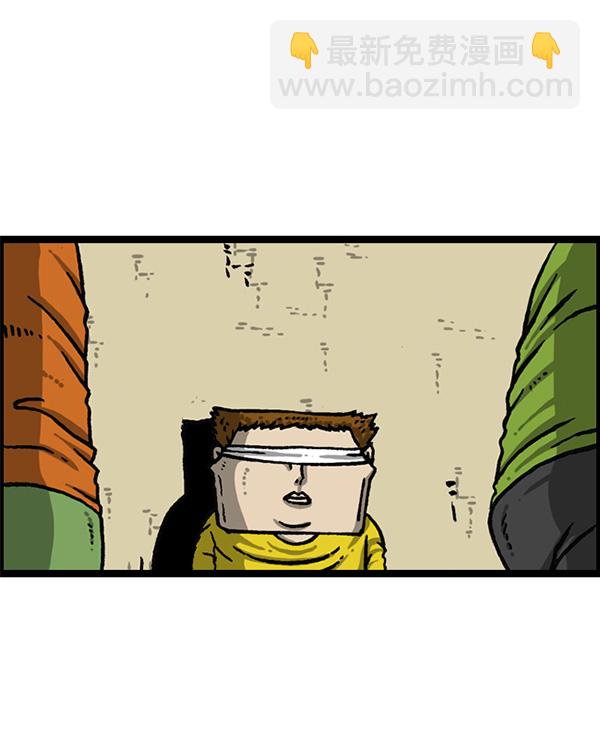 最快更新的心靈的聲音 - [第1165話]意料之外(1/2) - 5