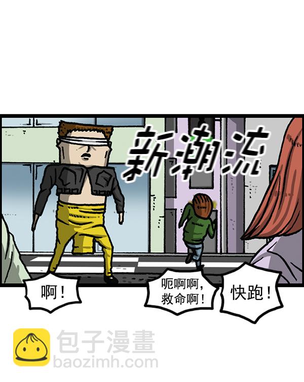 最快更新的心靈的聲音 - [第1165話]意料之外(1/2) - 3