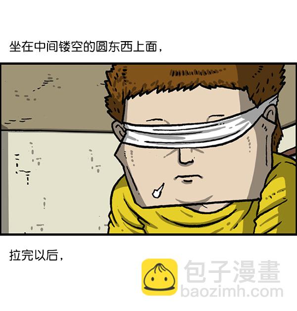 最快更新的心靈的聲音 - [第1165話]意料之外(1/2) - 5