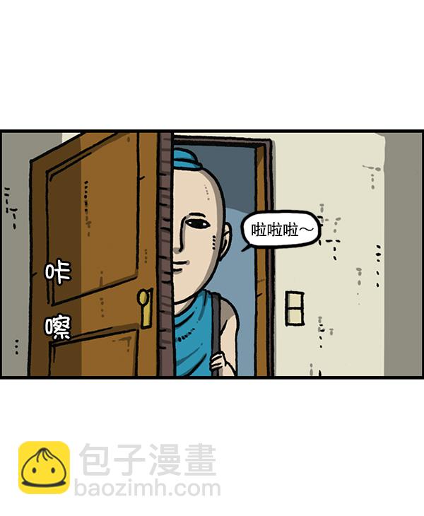 最快更新的心靈的聲音 - [第1165話]意料之外(1/2) - 8