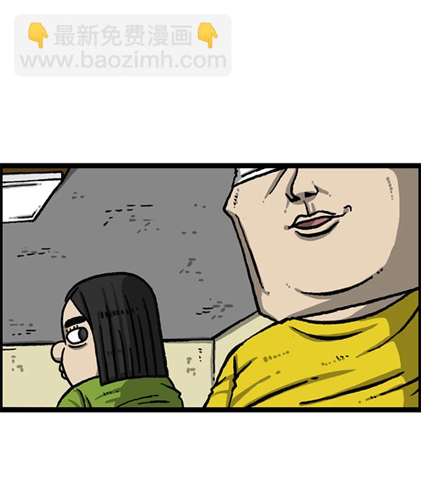 最快更新的心靈的聲音 - [第1165話]意料之外(1/2) - 6