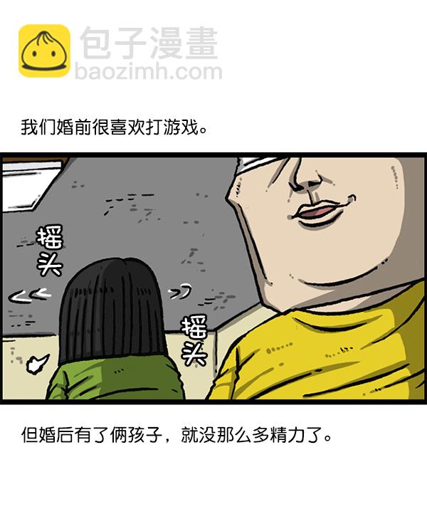 最快更新的心靈的聲音 - [第1165話]意料之外(1/2) - 7