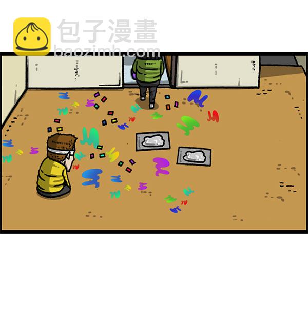 最快更新的心靈的聲音 - [第1165話]意料之外(2/2) - 4