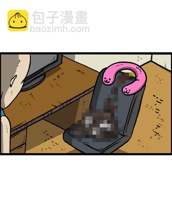 最快更新的心靈的聲音 - [第1165話]意料之外(2/2) - 1