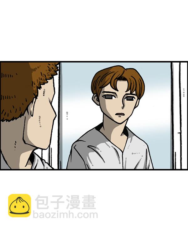 最快更新的心靈的聲音 - [第1165話]意料之外(2/2) - 1