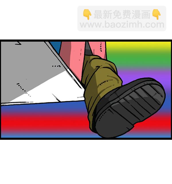 最快更新的心靈的聲音 - [第1167話]玩具屋(1/2) - 2