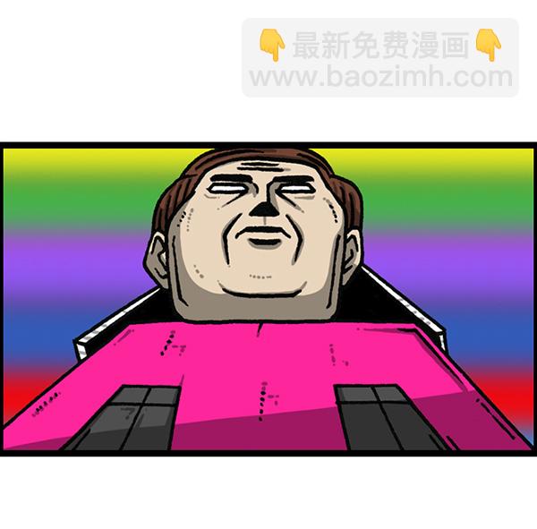 最快更新的心靈的聲音 - [第1167話]玩具屋(1/2) - 4