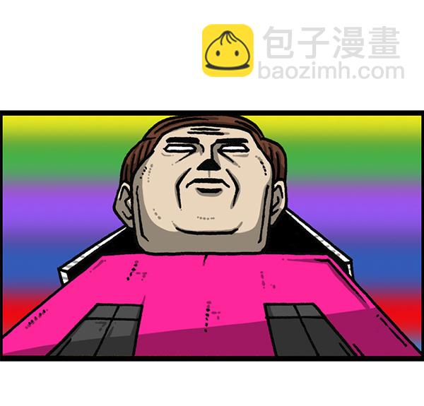 最快更新的心靈的聲音 - [第1167話]玩具屋(1/2) - 8