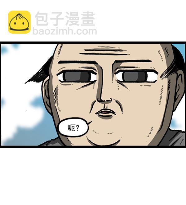 最快更新的心靈的聲音 - [第1167話]玩具屋(2/2) - 5