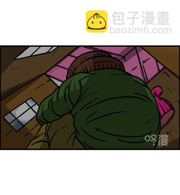 最快更新的心靈的聲音 - [第1167話]玩具屋(1/2) - 1