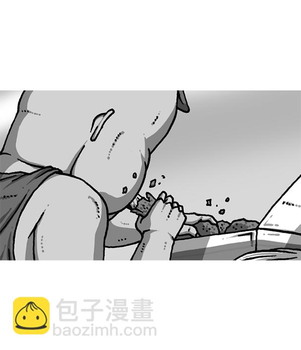 最快更新的心靈的聲音 - [第1169話]新公寓，新炸雞(2/2) - 3