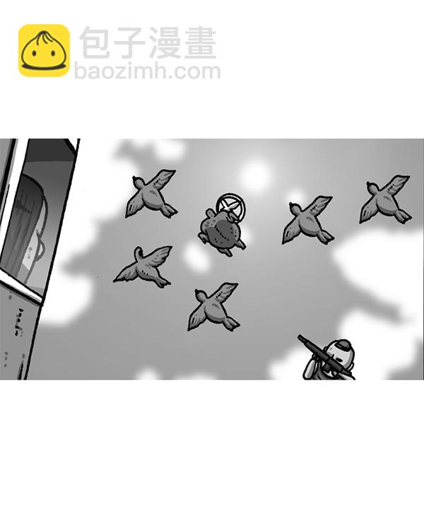 最快更新的心靈的聲音 - [第1169話]新公寓，新炸雞(2/2) - 4