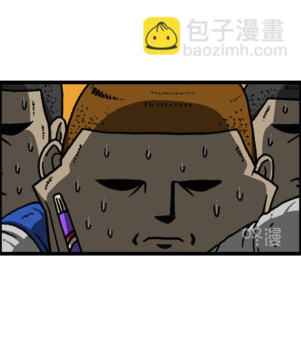 最快更新的心靈的聲音 - [第1171話] 去教堂做禮拜(2/2) - 5