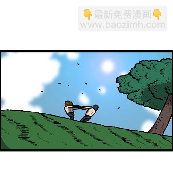 最快更新的心靈的聲音 - [第1173話] 看護時完稿(2/2) - 3