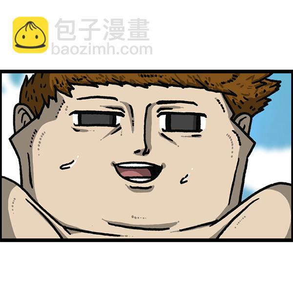 最快更新的心靈的聲音 - [第1173話] 看護時完稿(2/2) - 4