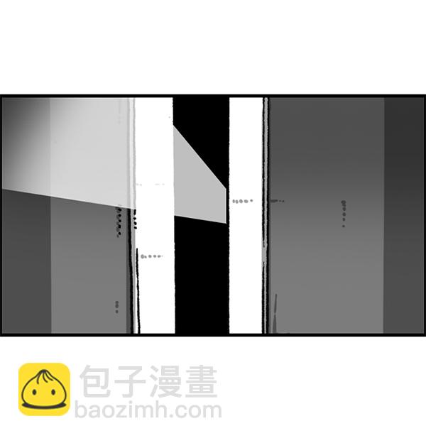 最快更新的心靈的聲音 - [第1175話] 投影(1/2) - 1